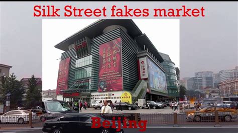 Learn About Beijing’s Fake Markets 